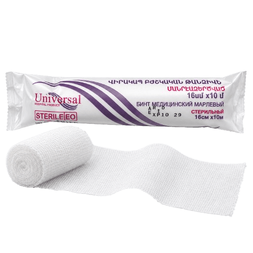 Բժշկական ստերիլ թանզիֆե բինտ — 16 սմ × 10 մ — Universal Hospital Product
