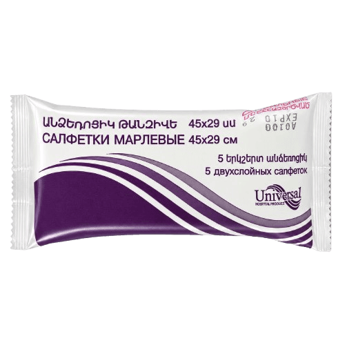 Բժշկական ստերիլ թանզիֆե անձեռոցիկ — 45 × 29 սմ — Universal Hospital Product